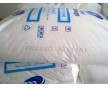 低价供应 博禄化工LDPE FT7236