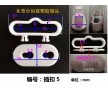 供应包装盒插扣 飞机扣 塑胶提手