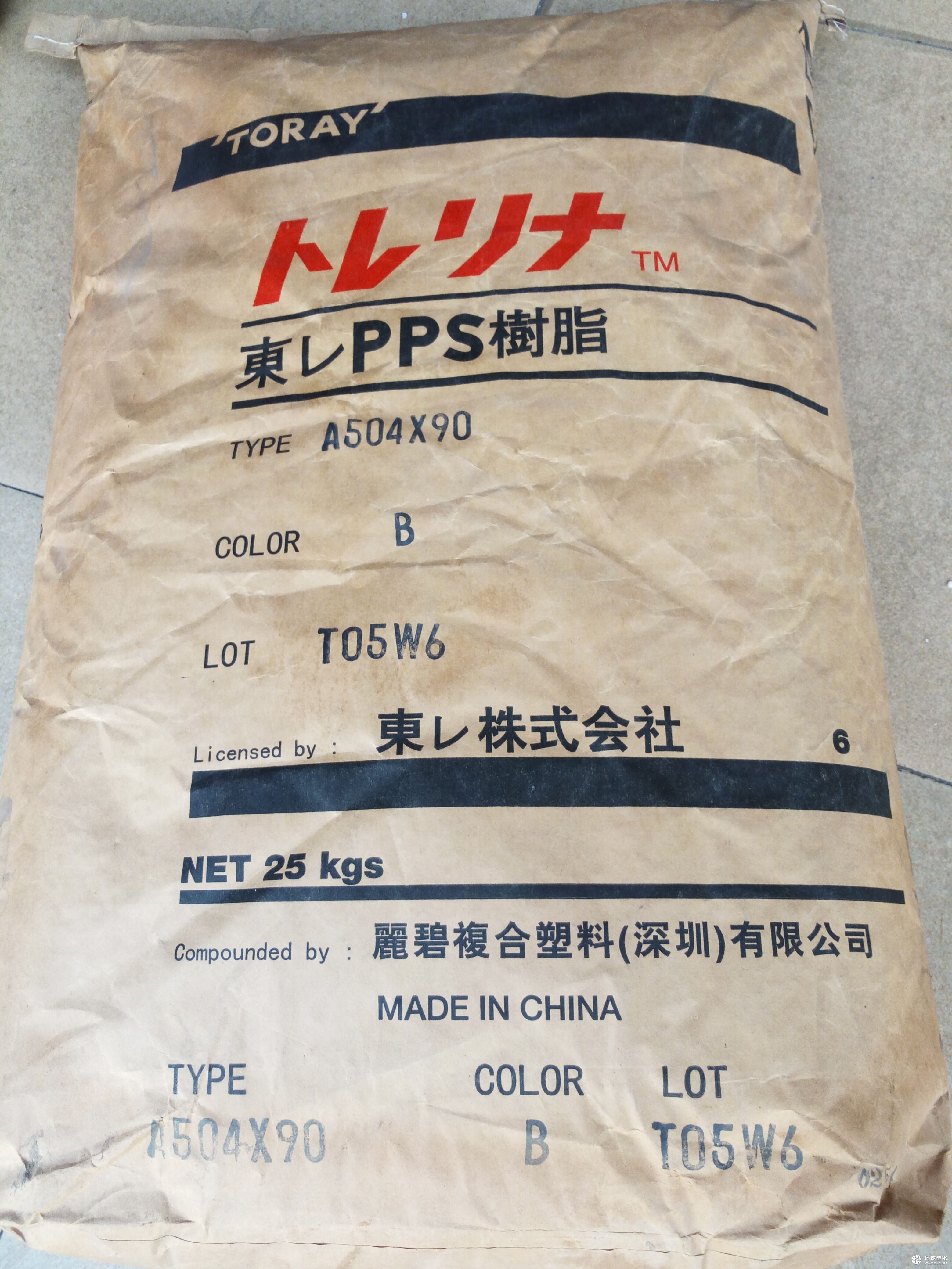 高抗冲击 日本东丽 PPS A504X90 物性表