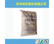 ABS/台湾奇美/PA-707/高刚性高光泽家电部件照明灯具