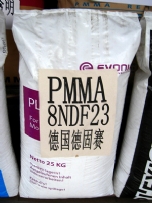 德国赢创德固赛 PMMA 8NDF23 磨砂级