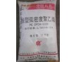 LLDPE 天津联合 DFDA-7042  薄膜级