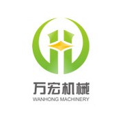 新乡市万宏机械设备有限公司