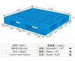 珠海中山塑料周转筐