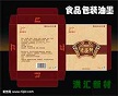 洪汇LPOH 酯溶性氯醋树脂 等同日信SolbinAL