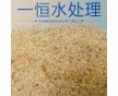 北京净水器用天然石英砂滤料特点|环保水过滤材料哪家比较好