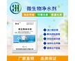 鱼池水质发黑缺氧怎么解决 xxnsssabcd