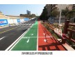 健身步道 橡胶跑道 塑胶运动卷材 预制型运动地板 广州同欣厂