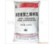 齐鲁石化产 高密度聚乙烯膜料产品 HDPE  6098