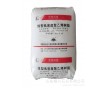 齐鲁石化产 线性聚乙烯膜料产品 LLDPE  7042