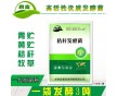 用生物发酵剂发酵秸秆能喂母牛么