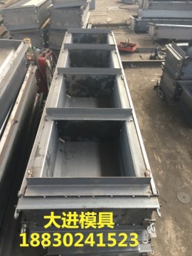 蒙华铁路电缆槽模具供货厂家 保定大进模具厂