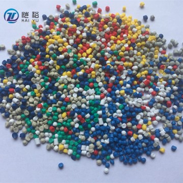 东莞常平恺裕批发环保PVC插头料 阻燃PVC插头料