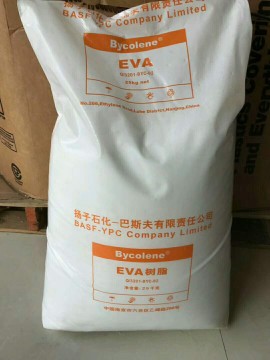 發泡級電纜屏蔽料EVA V5110J 低熔指EVA