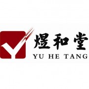 山东煜和堂药业有限公司