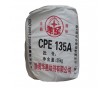 福建 氯化聚乙烯 cpe135a PVC抗冲击改性剂