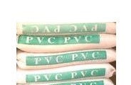 供应PVC粉 树脂粉 PVC