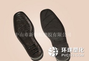 PVC注塑鞋底颗粒