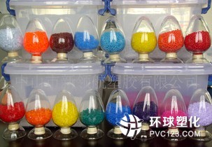 PVC颗粒料供应