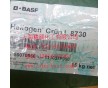 进口颜料 BASF L8730 有机色粉 巴斯夫L8730