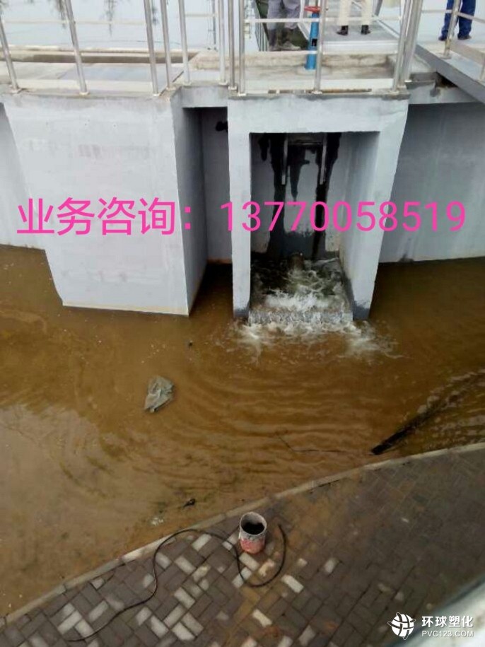 宁波市防水堵漏公司-沉降缝防水堵漏