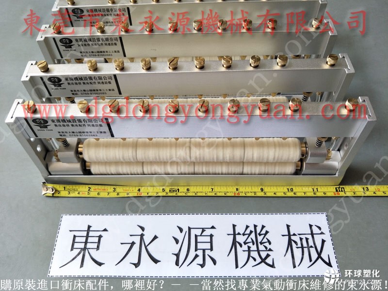 成都马达外壳加工喷油机 冲压加工等用工业油壶